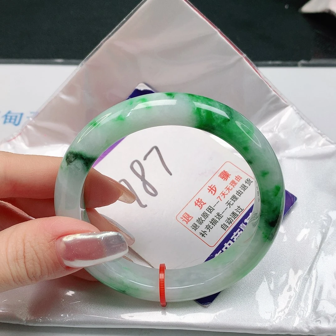 翡翠手镯未镶嵌青**原翡翠手镯