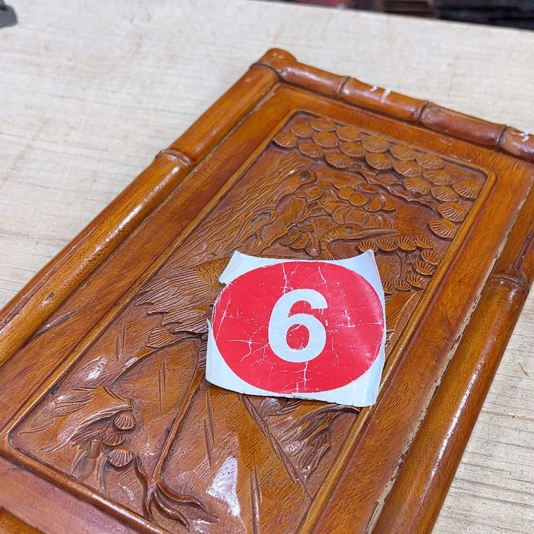 清***哥香榧木666666666666666