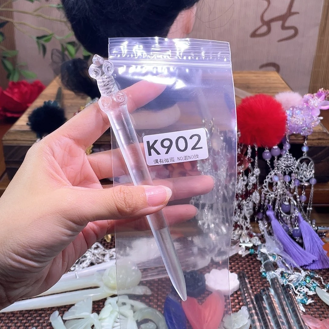 珍***茶蛇纹石玉合金发簪