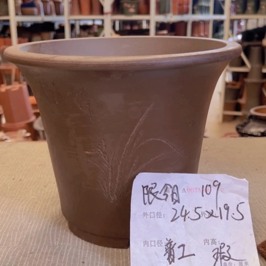 花盆紫砂紫紫砂盆