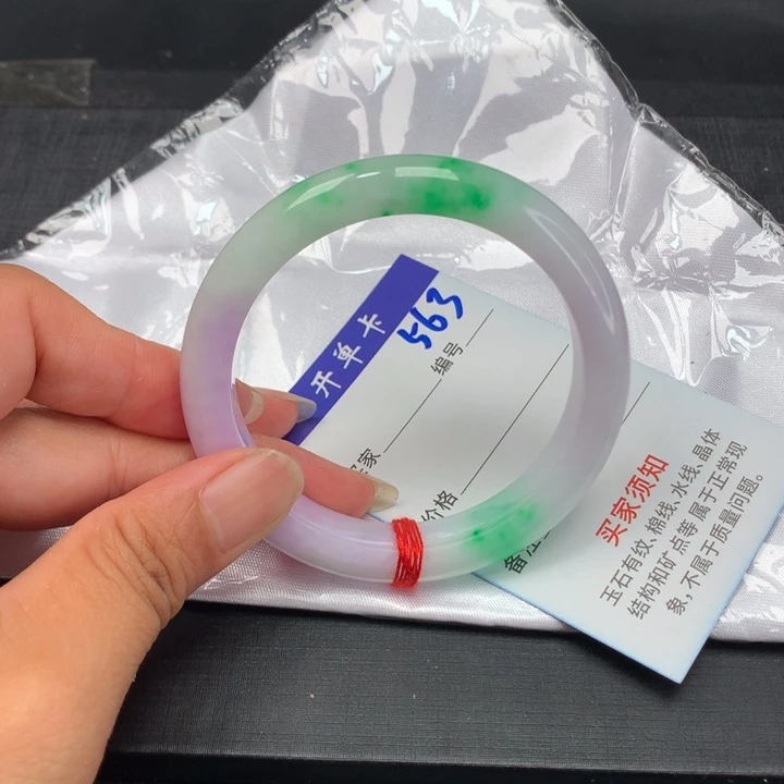 一物一拍拍哪个发哪个563