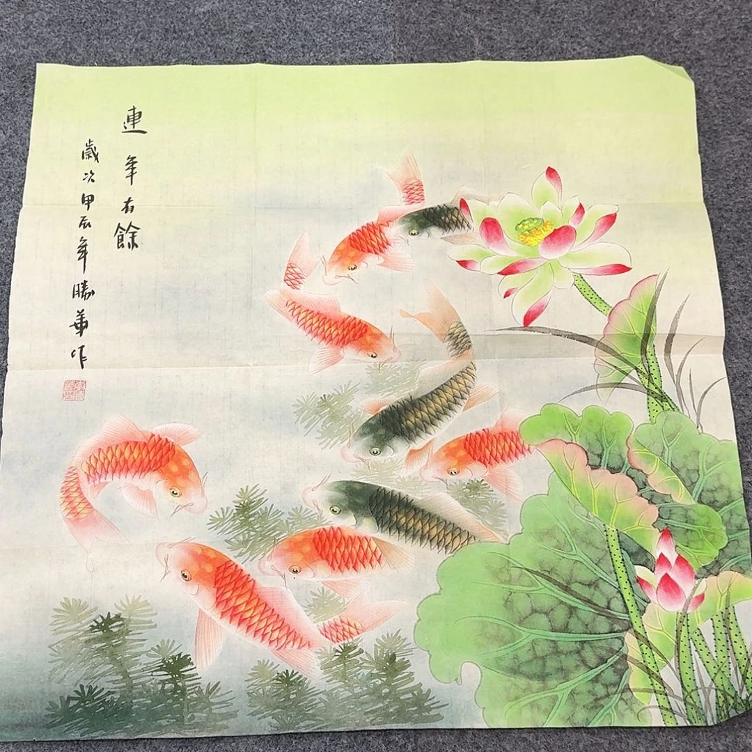 国画事事如意万事如意万事