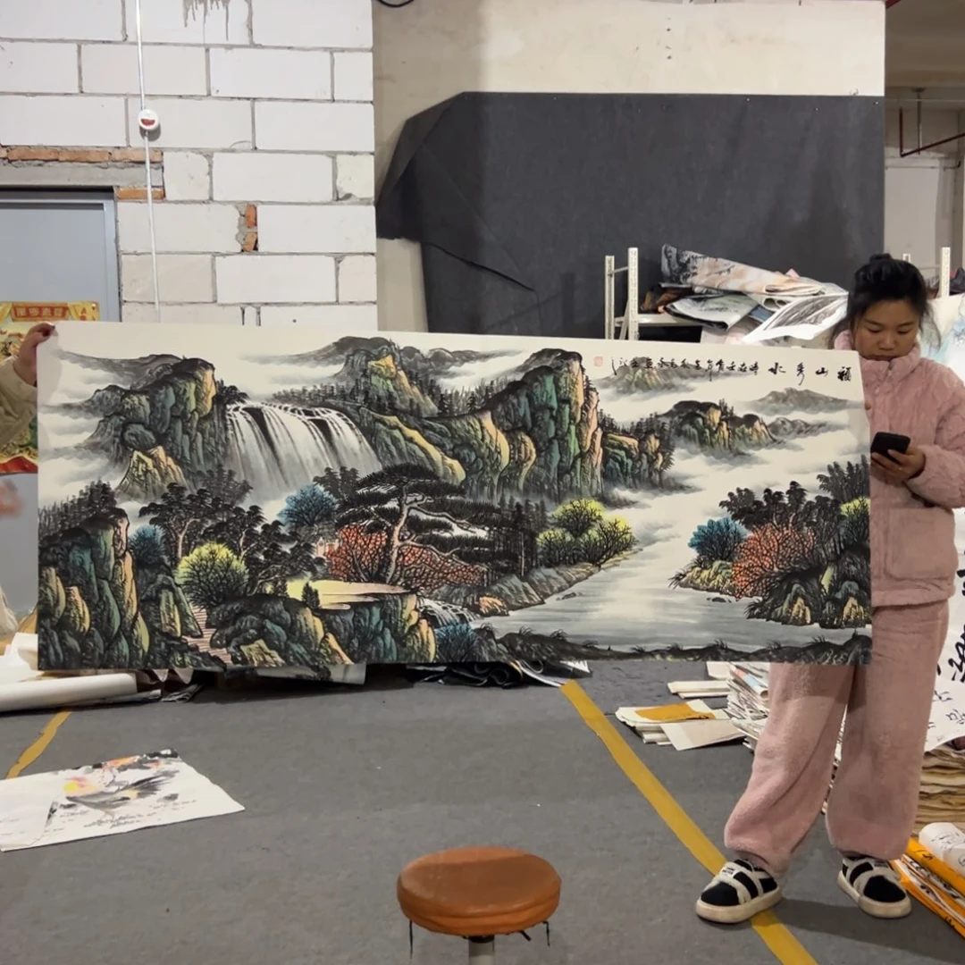 年画一二三四五六七八九