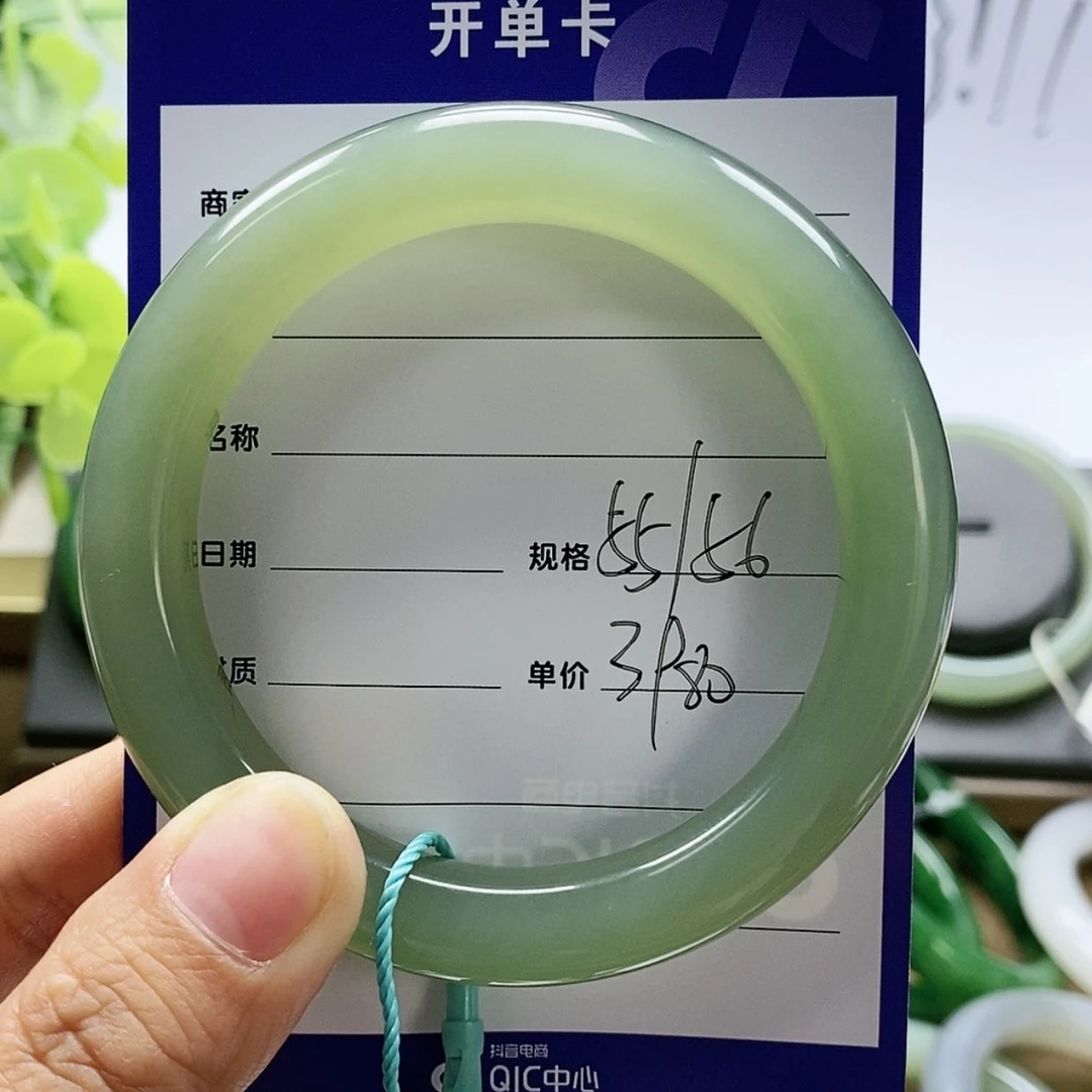 【闪购商品】和田玉手镯未镶嵌