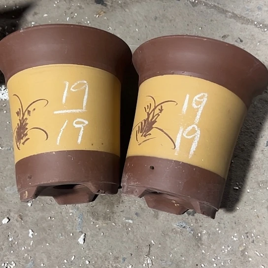 紫砂工艺厂……紫砂工艺厂……