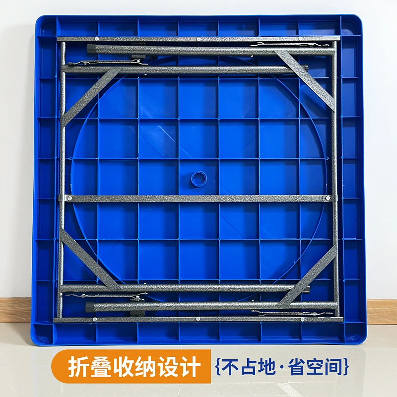 塑料桌子加厚折叠长桌方桌l加厚金属桌腿户外烧烤摊大排档家用桌