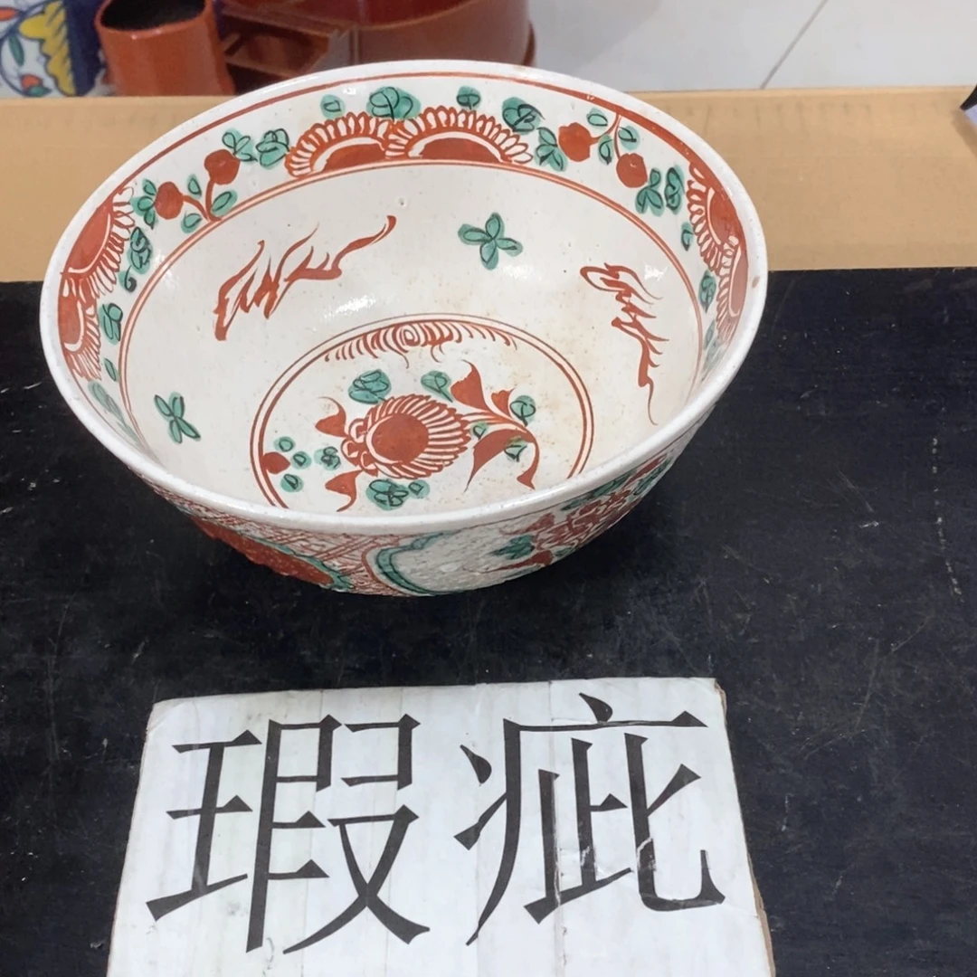 这家货真多 快来看看