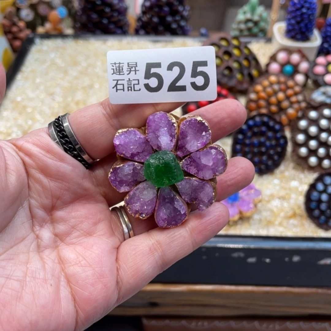 核桃木/黑胡桃（胡桃木）闹*525