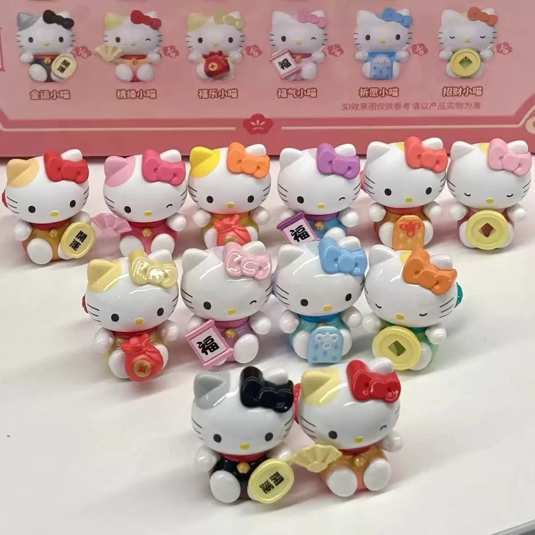 Hello Kitty福运喵喵系列萌趣豆正版盲袋萌粒戒指