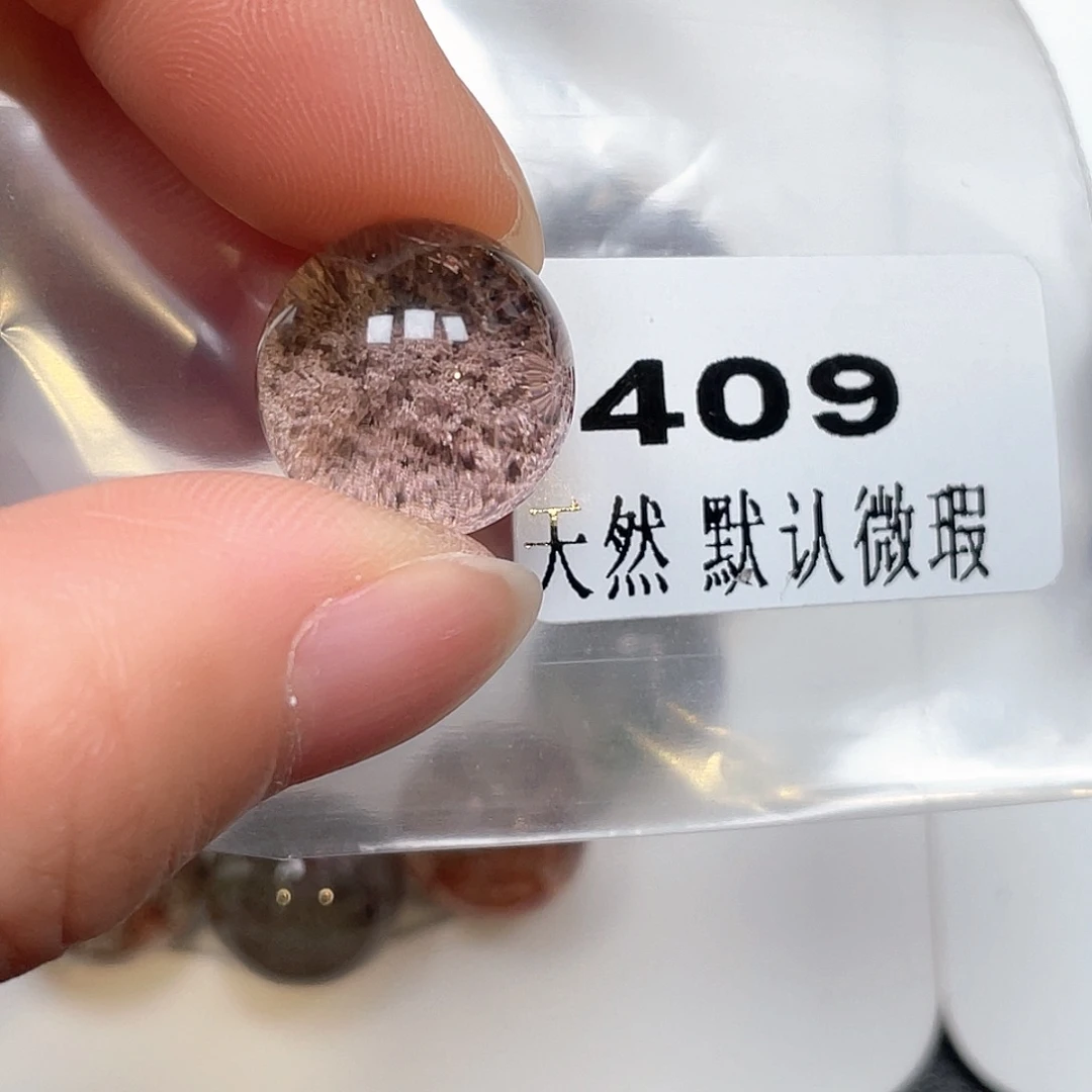 J***·未镶嵌吊坠(不含链)水晶