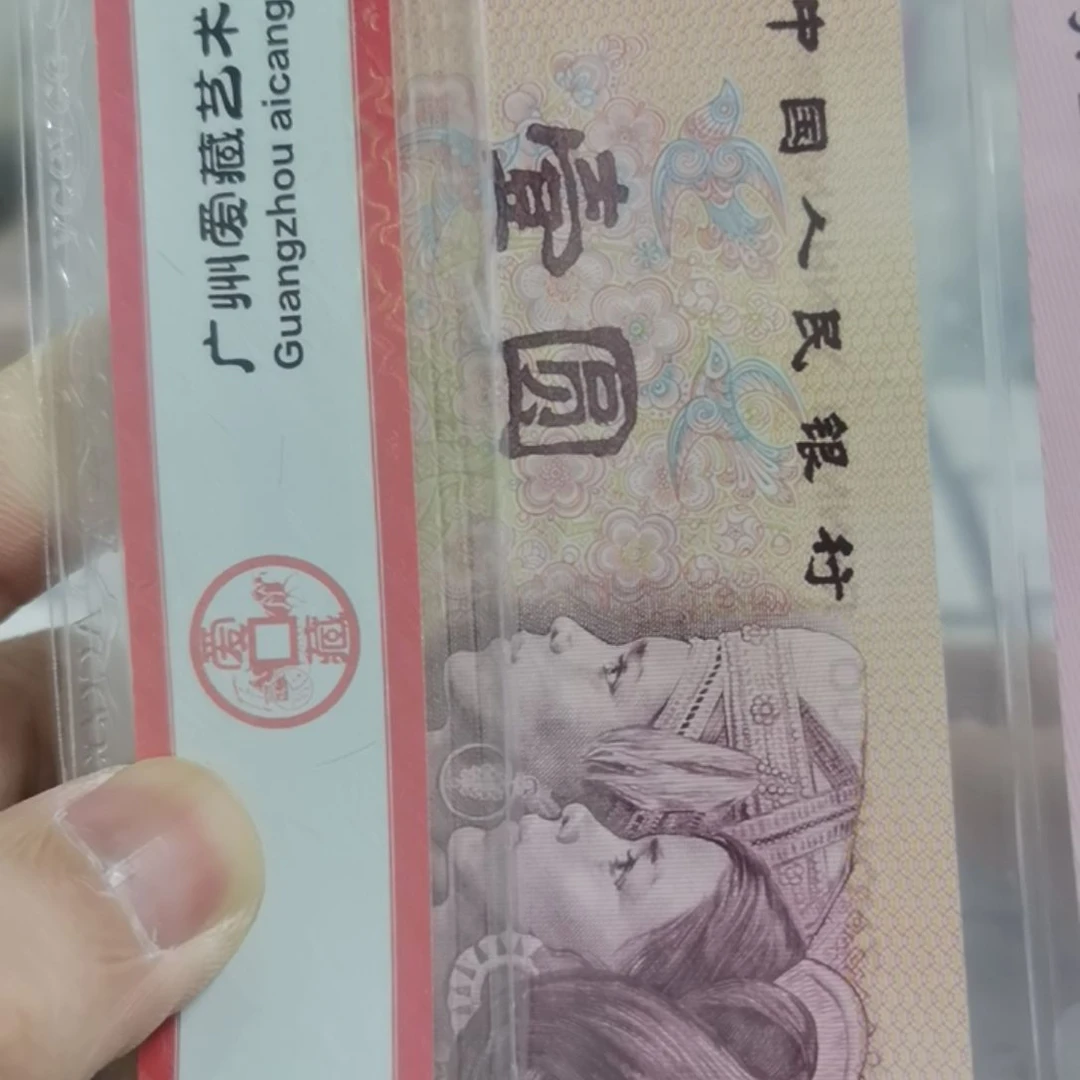 往****.1..00890111..91250111.