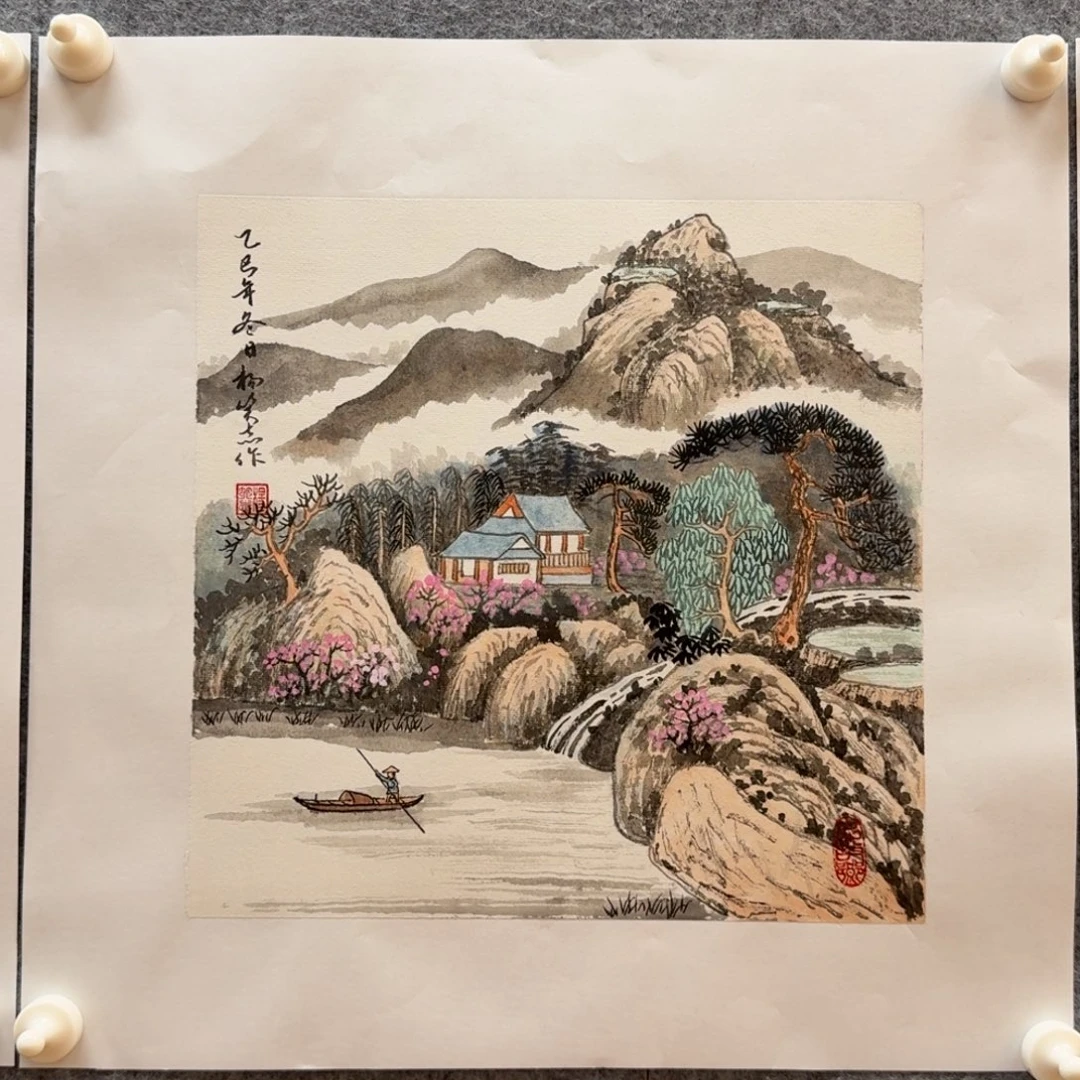 国画35斗方作品啊啊啊啊啊