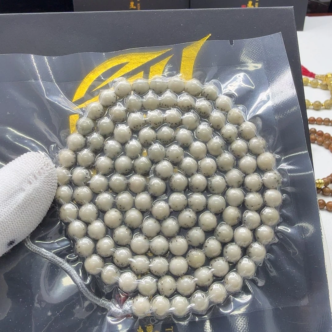 星月菩提吊坠35一物一图绿背河豚针尖星龙蛋7圆108