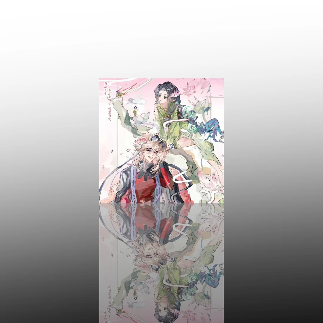 蝶屋社【鬼灭之刃-雪境香息】香氛片盲盒代拆