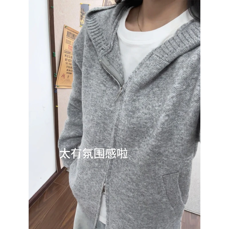 高级灰针织开衫卫衣男秋季慵懒风宽松连帽毛衣美式复古情侣装外套