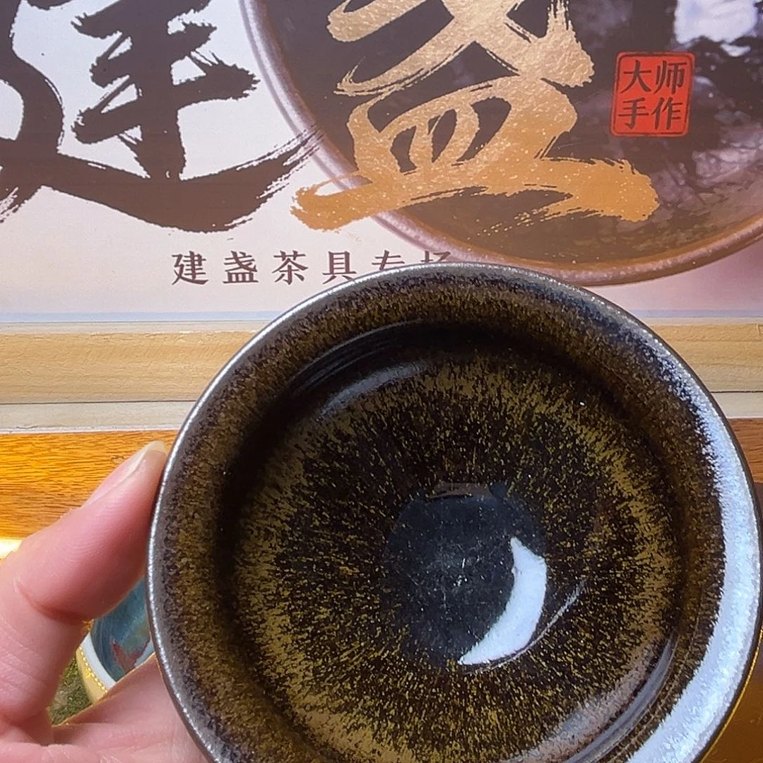 茶盏在这条街走起好舒服