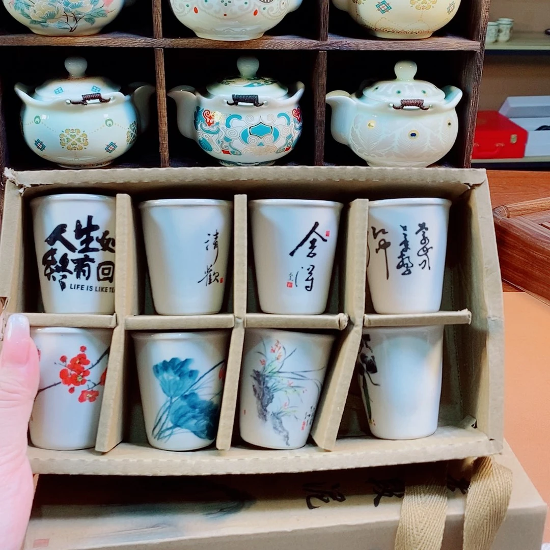 高端青瓷宝瓶新品首发!