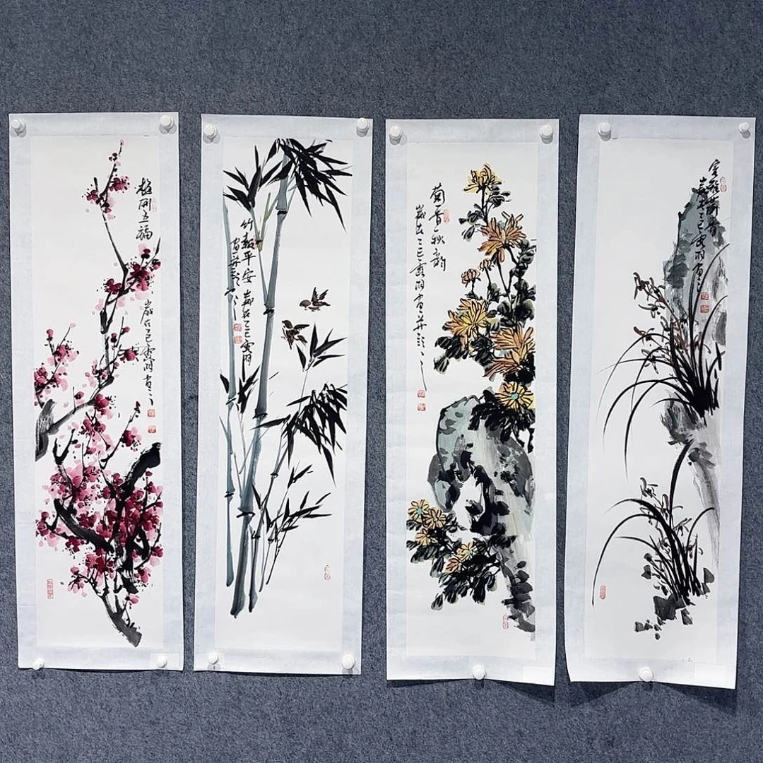 国画国画作品闫露羽四条屏