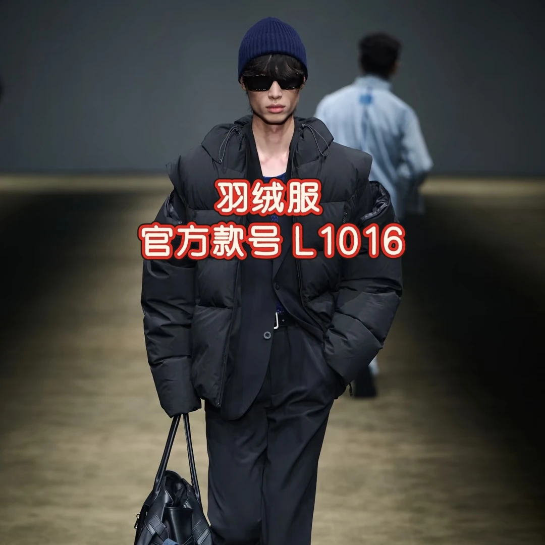 官方款号（国际琳L1016）2025冬季新款男士高级感90白鸭绒羽绒服