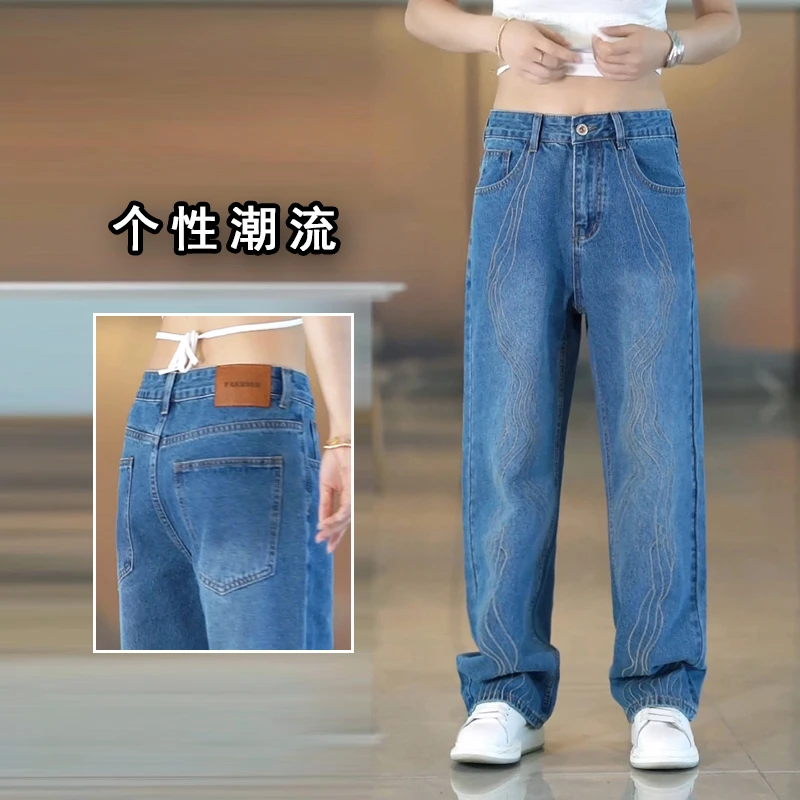 夏季新款美式水洗牛仔裤男款时尚宽松韩版休闲裤痞帅显瘦直筒长裤