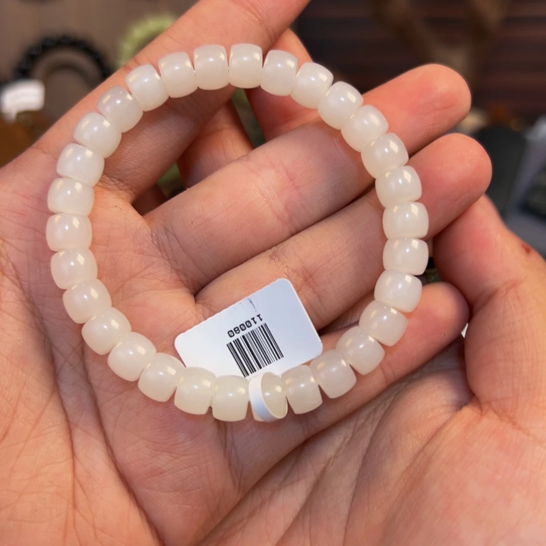 手链未镶嵌和田玉080