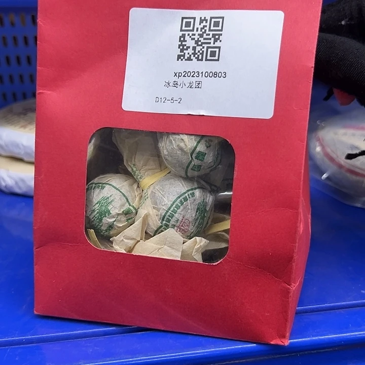 塑胶夹子款999988