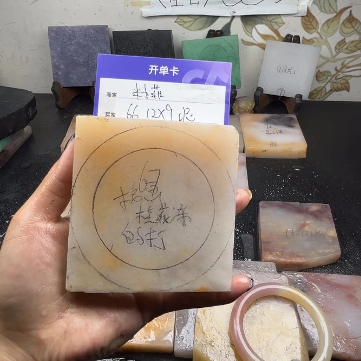 未镶嵌手镯石英质玉米*菲