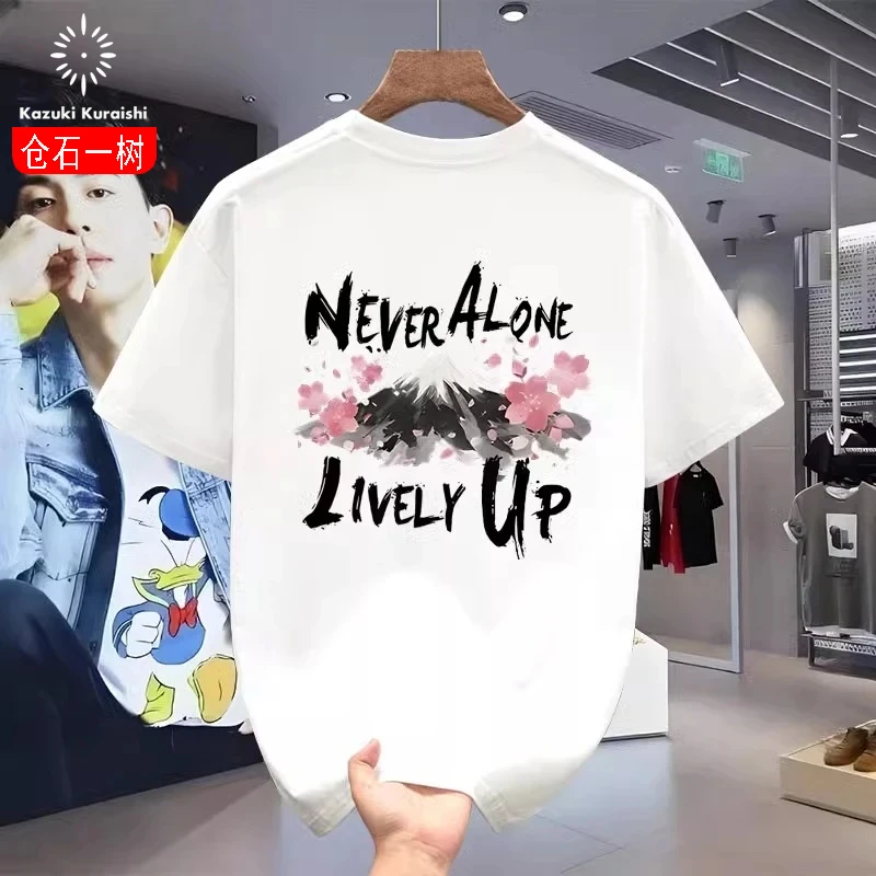 仓石一树夏季新款小众水墨印花短袖男2025夏季宽松休闲情侣款体恤