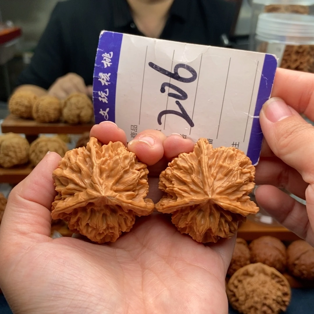 把件文玩核桃45三棱