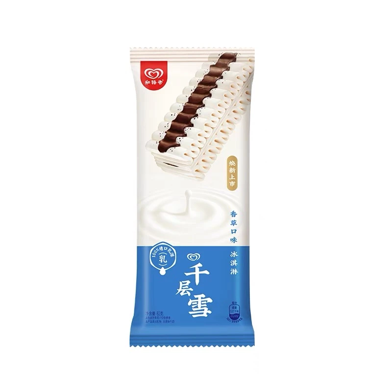Wall's/和路雪Wall's/和路雪千层雪冰淇淋香草口味 62g雪糕同城送雪糕同城配
