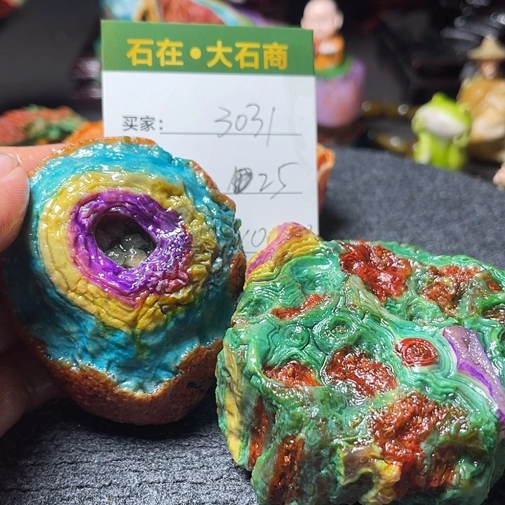 石头开播后的第一个节目是
