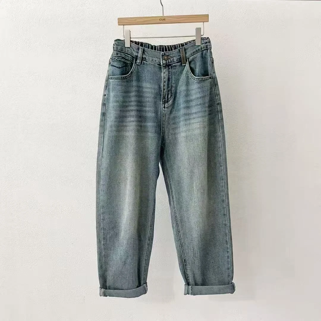 【xineba3】韩国2025早春新款牛仔裤时尚哈伦裤简约舒适百搭