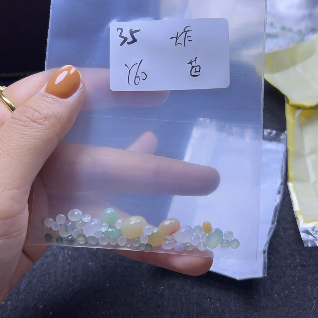芭***哔翡翠散珠翡翠裸石