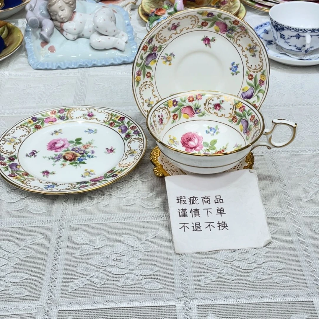 瓷片欧美中古美物