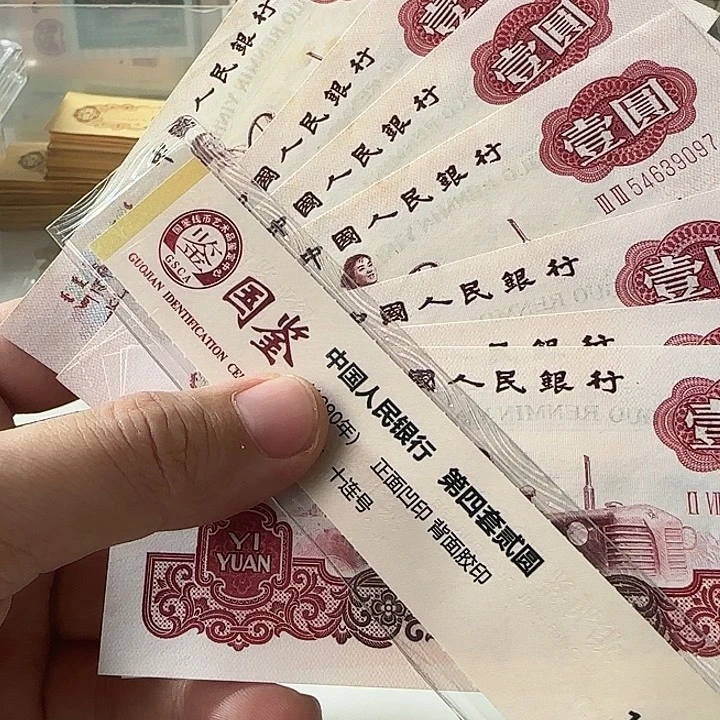全新2罗马拖拉机一张…………