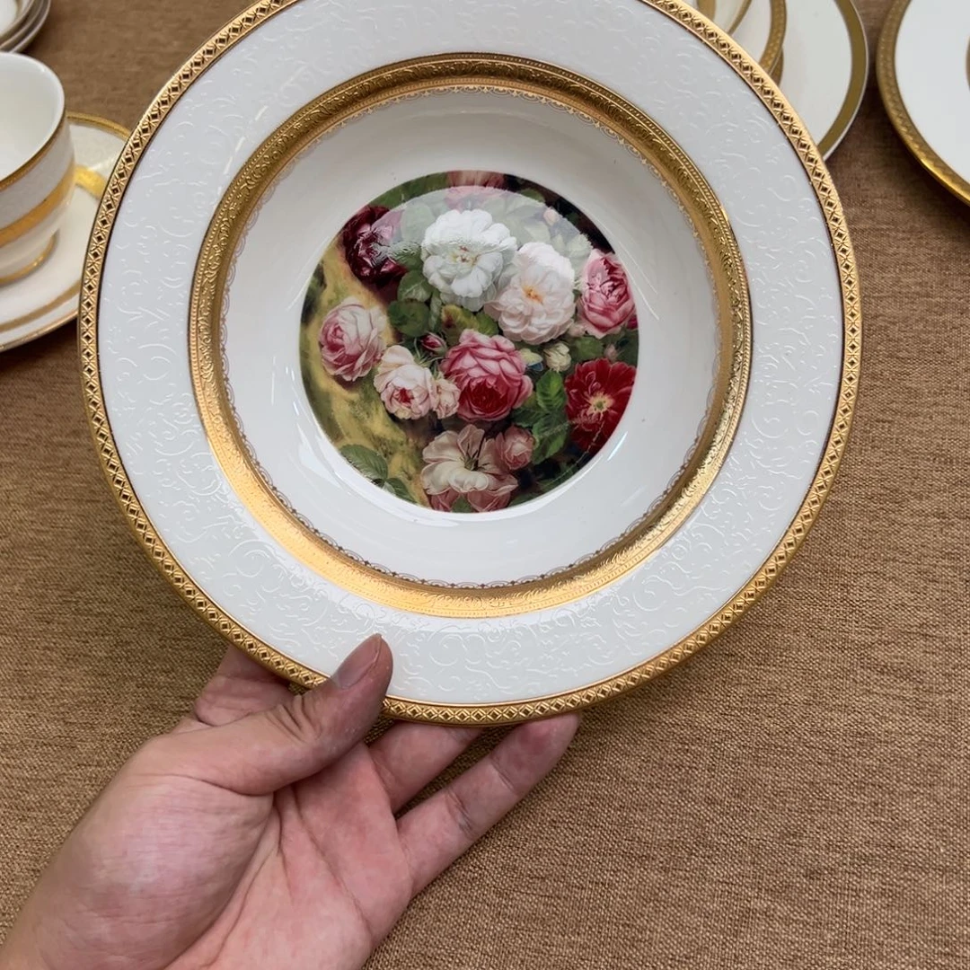 瓷片8.5寸草帽盘两个一单