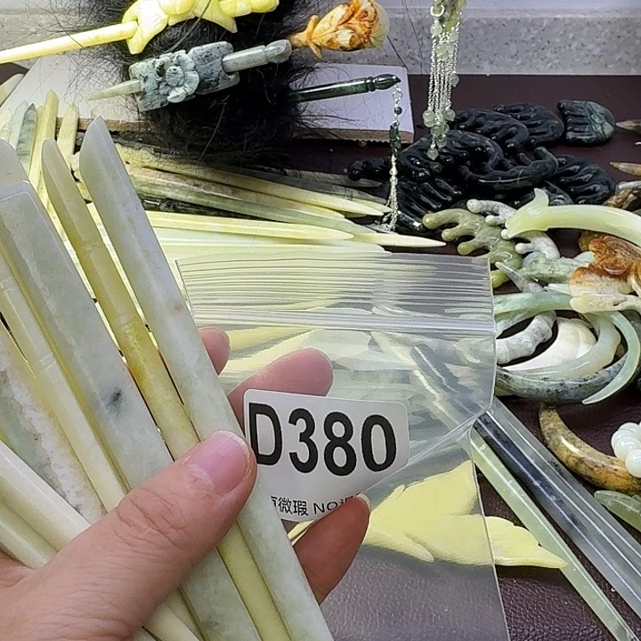 离***殇蛇纹石玉合金发饰