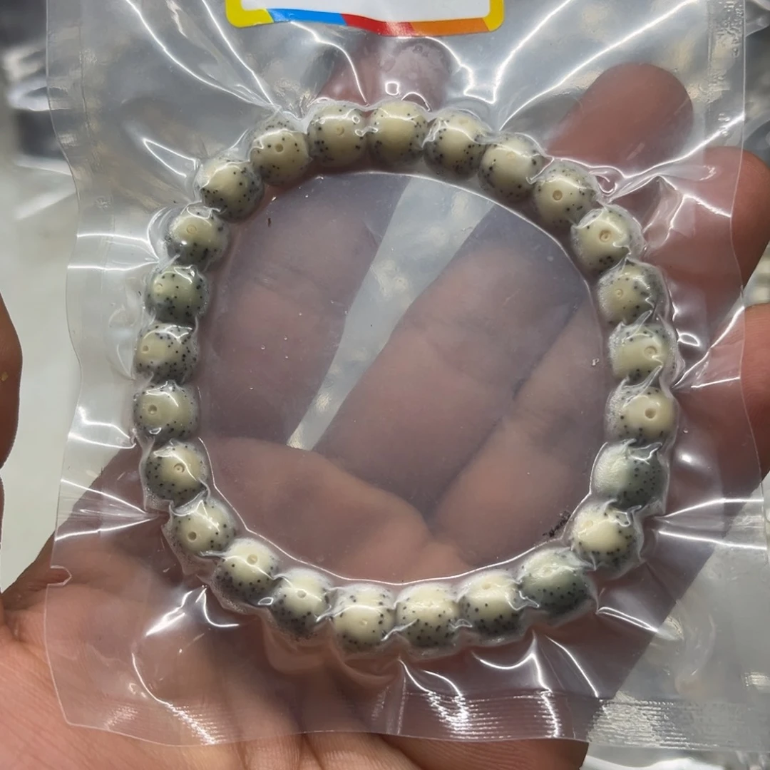 星月菩提吊坠98冰糖大眼