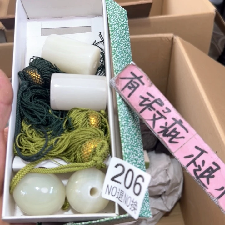 206日本回流茶道具周边