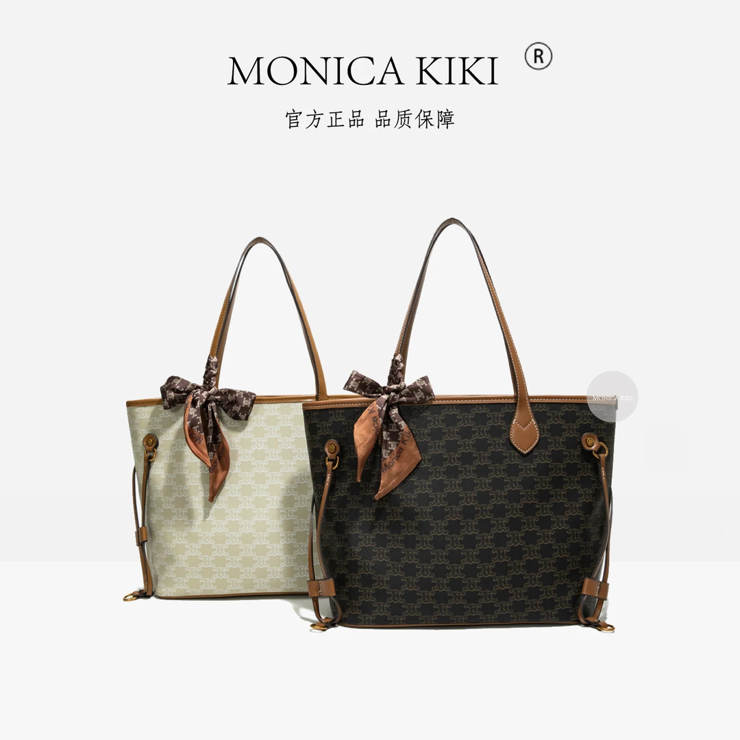 MONICA KIKI/莫妮卡奇奇复古妈咪包大托特时尚大号女士单肩