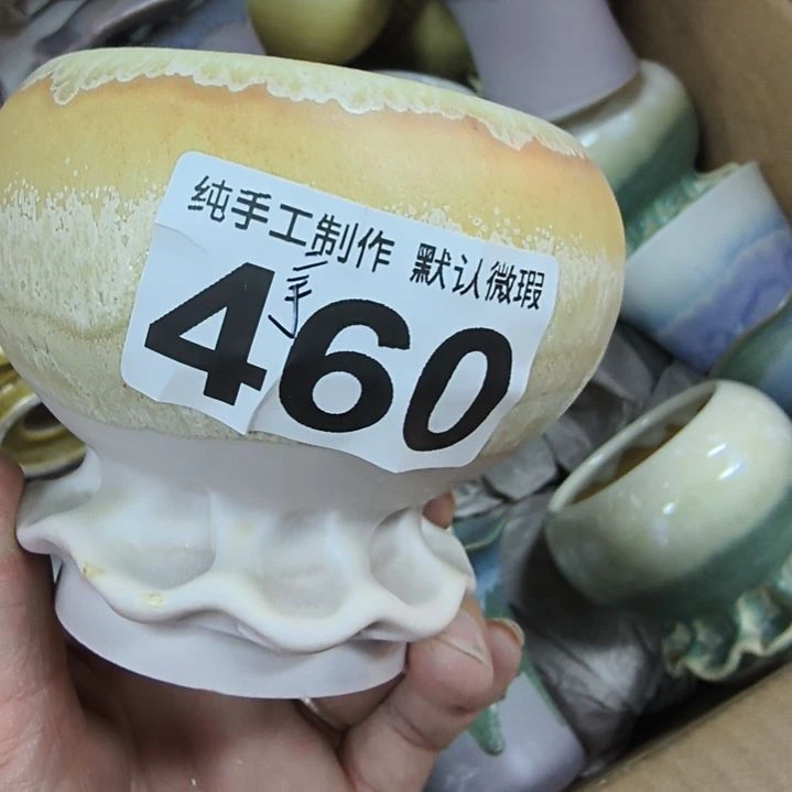 收***）景德镇手工高温陶瓷（默认微瑕）
