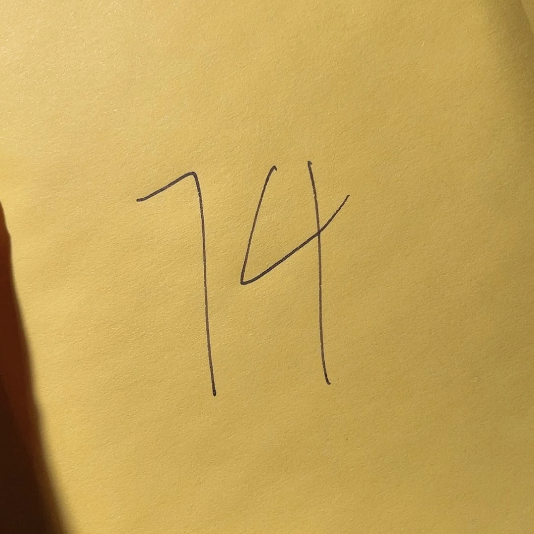 铜古钱币74号「悟泉」