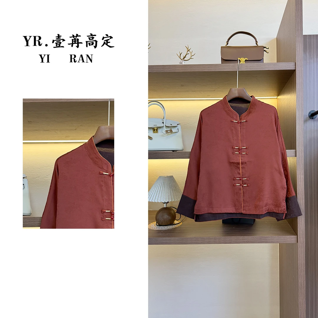 壹苒高定；中式重磅香云沙双面穿外套YC2181