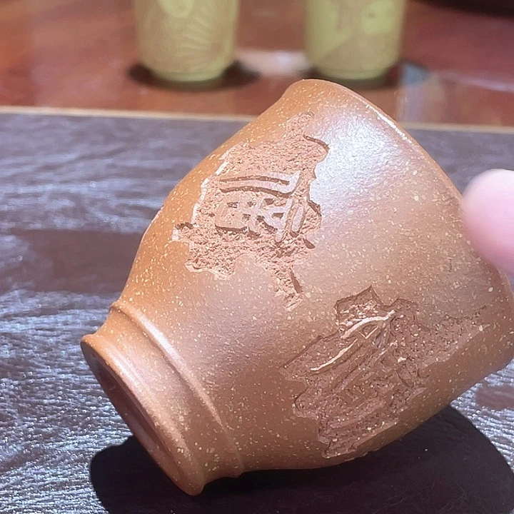 茶杯紫砂福利福利