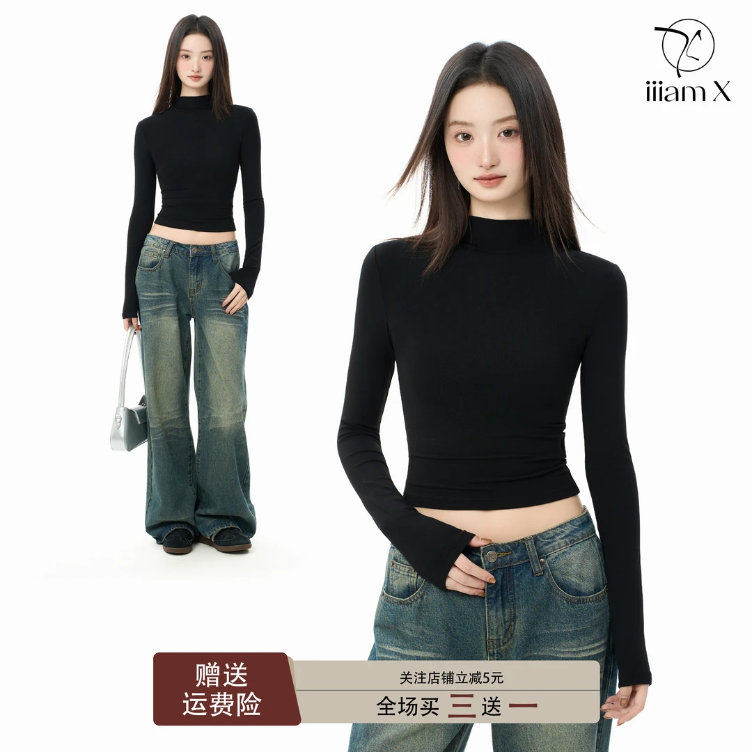 iiiamX黑色半高领正肩长袖t恤女秋冬内搭打底衫紧身中领短款上衣