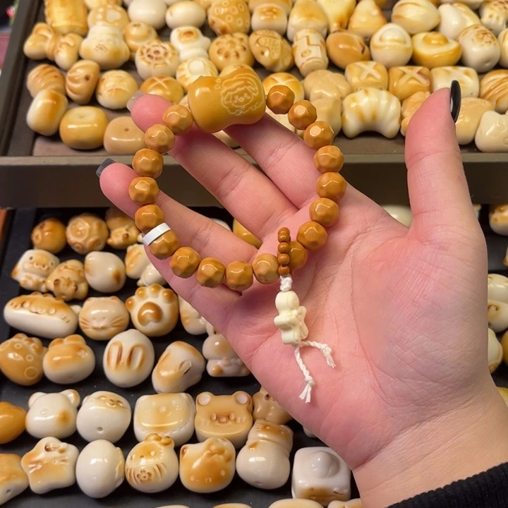 猴头手串牙果配饰