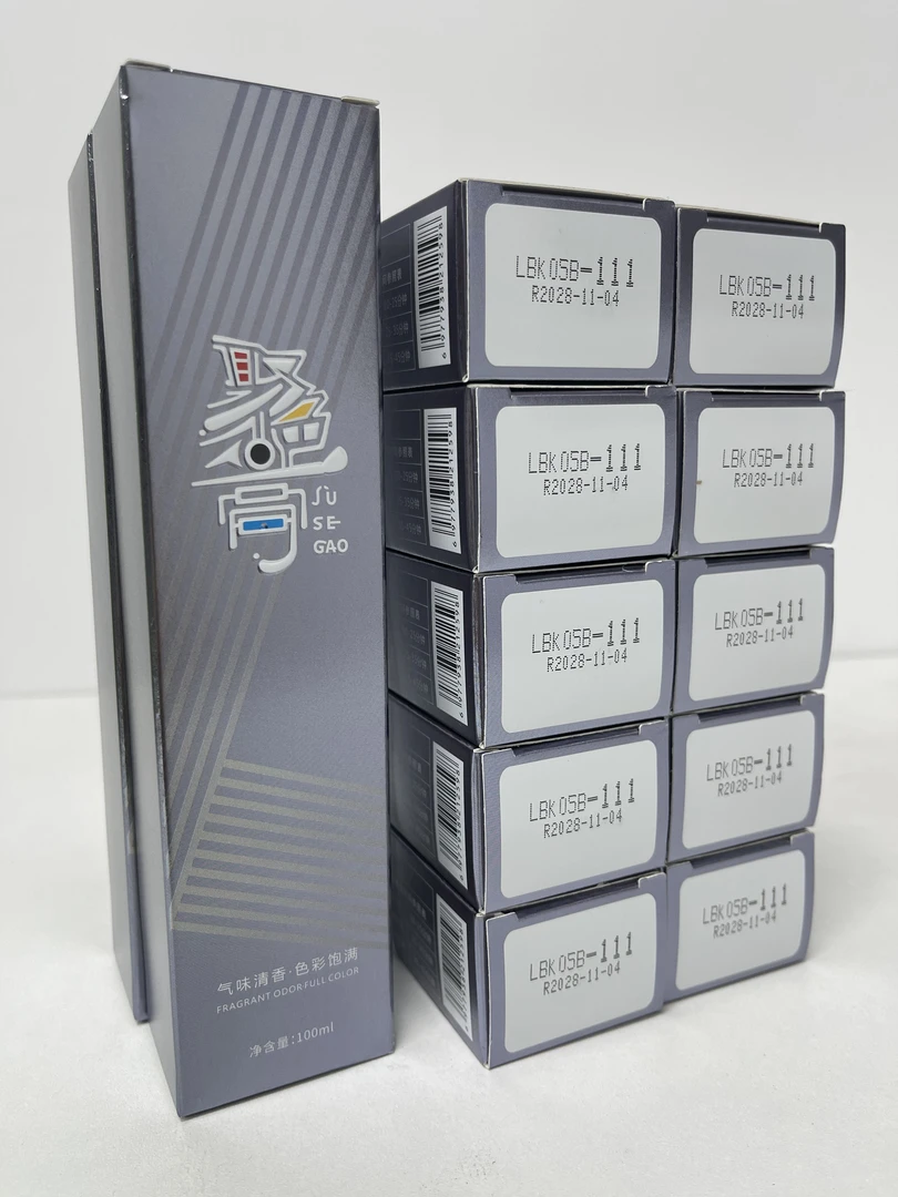 【奶茶雾棕色】聚色膏带灰感微潮色理发店专用