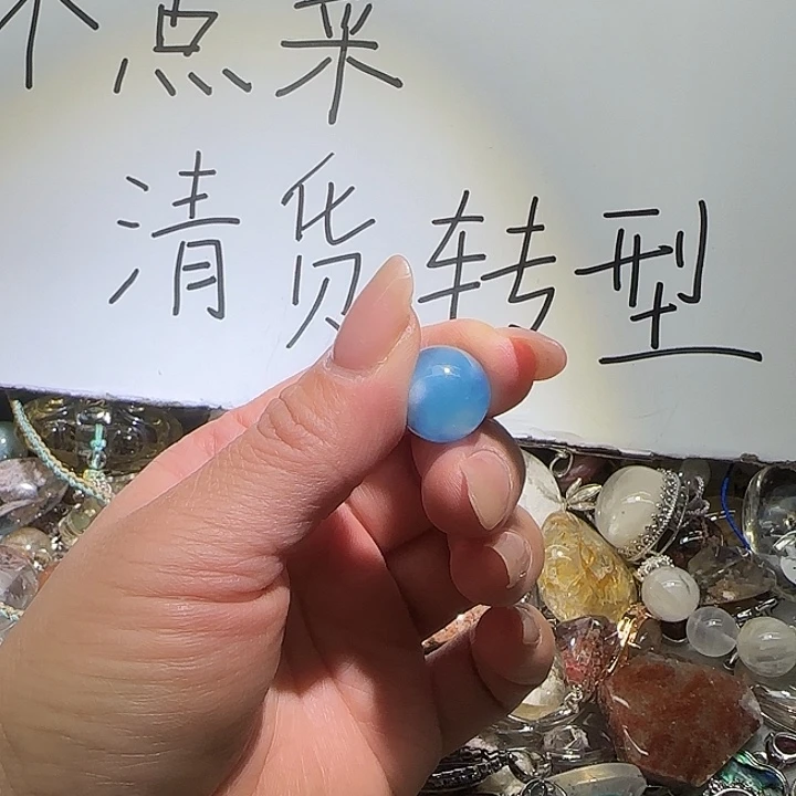 水晶戒指未镶嵌水晶
