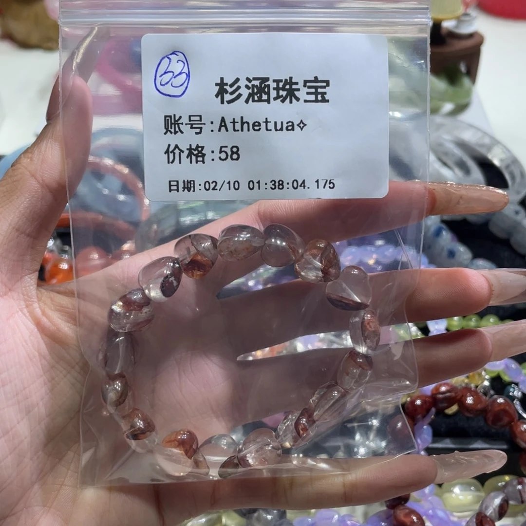水晶手链未镶嵌手串