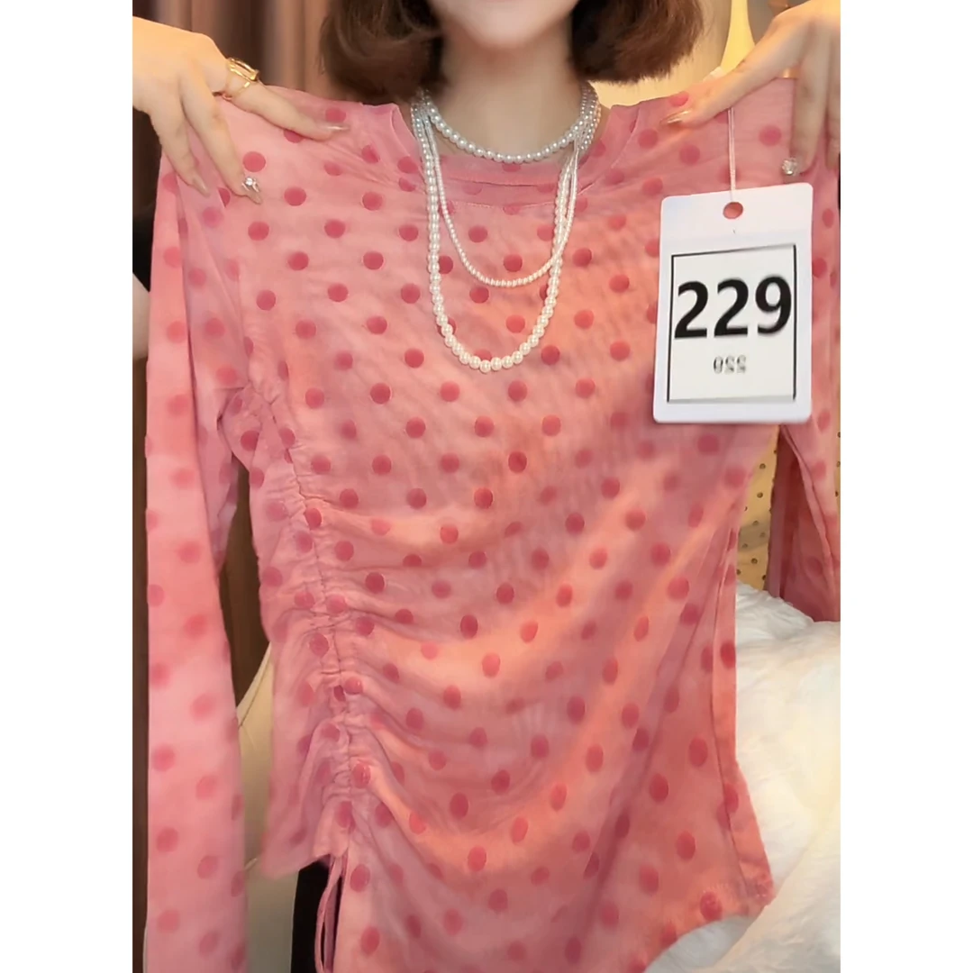 【冰】春夏 扎染时尚防晒网纱长上衣，百搭减龄小众宽松圆领圆点